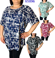 Женская котоновая футболка БАТАЛ 65896 (в уп. разные расцветки) пр-во Китай.