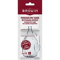 Метабісульфіт Turbo 15г. Browin