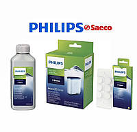 Набор для кофемашин Philips Saeco (фильтр AquaClean CA6903/10, таблетки Philips, жидкость от накипи Philips)