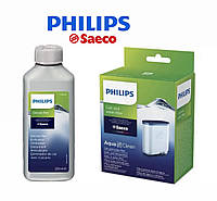 Набор для кофемашин Philips Saeco (фильтр Philips AquaClean CA6903/10, Жидкость от накипи Philips CA6700/10)