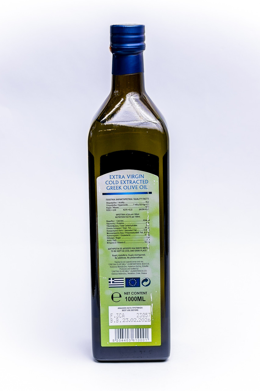 Оливковое масло Extra Virgin Gold Extracted Olive Oil 1л (Греция) - фото 2 - id-p2096285744