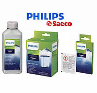 Набор Philips Saeco (фильтр AquaClean CA6903/10, таблетки, Жидкость от накипи, Средство для молочной системы)