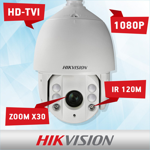 2MP Роботизированная Hikvision DS-2AE7230TI-A - фото 1 - id-p380969725