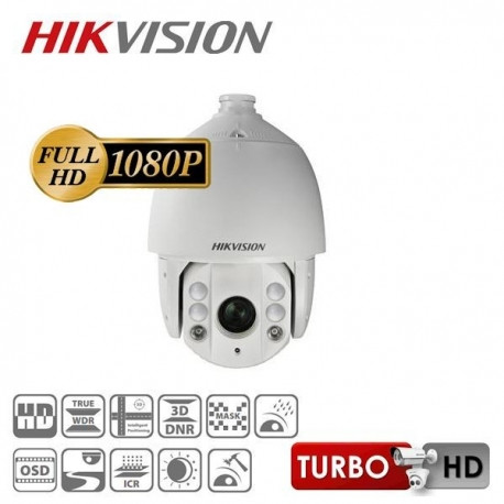 2MP Роботизированная Hikvision DS-2AE7230TI-A - фото 2 - id-p380969725