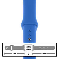 Ремінець силіконовий для Apple Watch 38/40/41 mm розмір L (03) Sky Blue