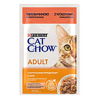 Пауч Cat Chow Adult З яловичиною та баклажанами в желе для котів 85 г