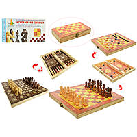 Настольная игра деревянная 3в1 Шахматы/Шашки/Нарды HAO DE LI CHESS 1680EC