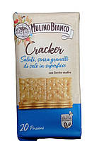 Крекер солений Mulino Bianco 500g