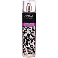 Ароматизована вода CORAL  250мл. (BODY MIST) Prive Parfum (100% ORIGINAL)