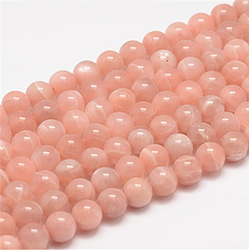 Місячний Камінь