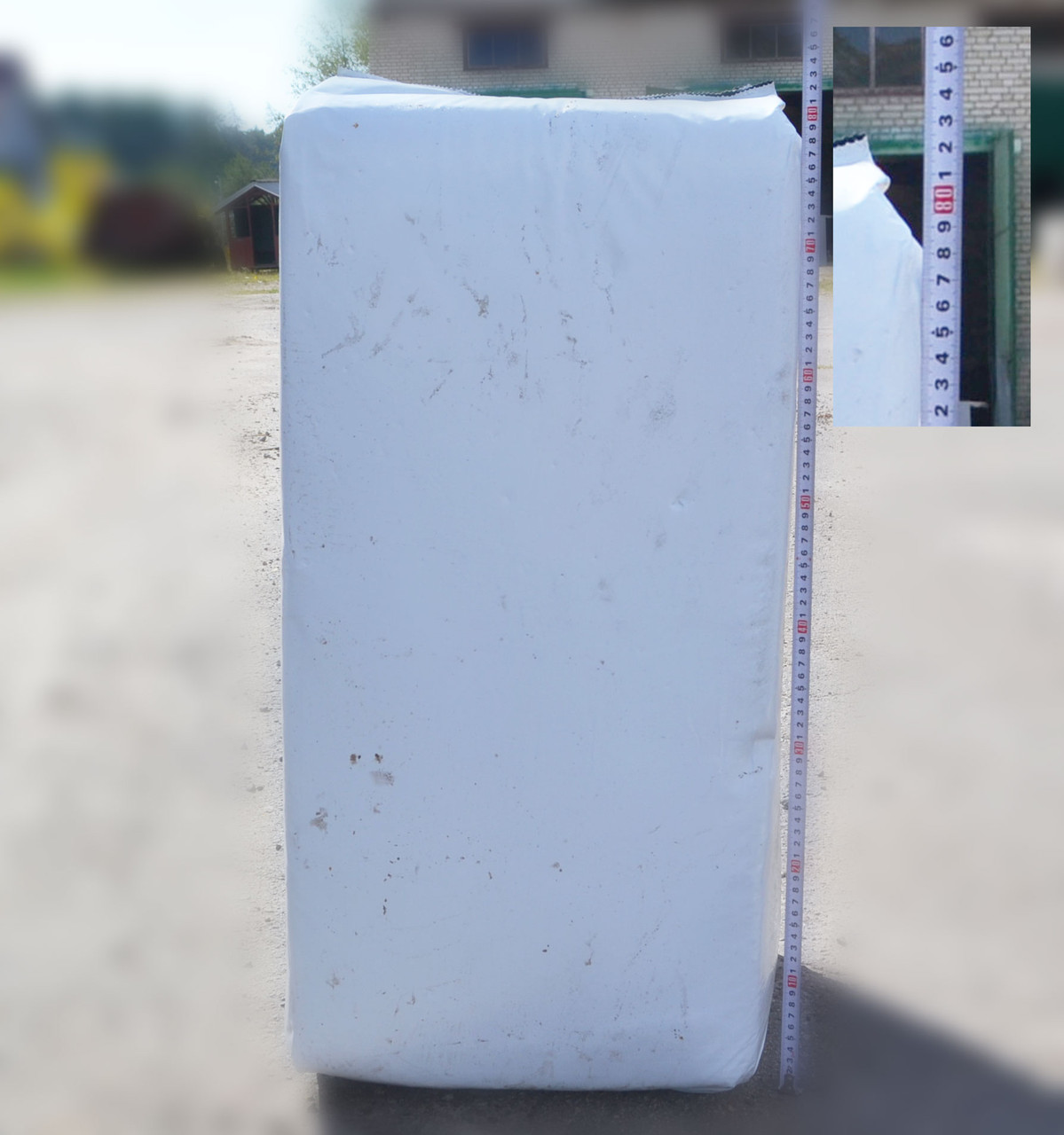 Нейтральный Торф в мешках 250 л. купить оптом в Украине, цена ...