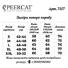 Зимова Жіноча Куртка р.44-52 Спортивний Яскравий Пуховик Peercat, фото 4