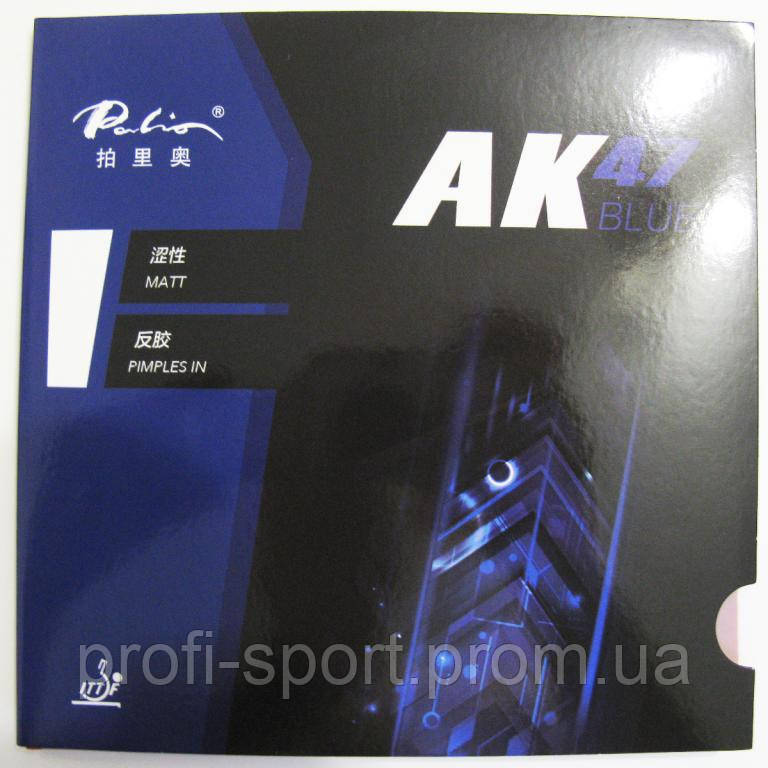 Palio AK 47  blue накладка