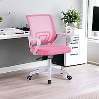 Кресло офисное Bonro BN-619 бело-розовое современное компьютерное качественное