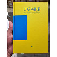 Зошит А-5 тв.пер.лам.обл 160 л офс ДК-160-А5# уп-8 шт.