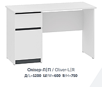 Стол письменный НС-Оливер/Oliver 1200х600х750 Pehotin