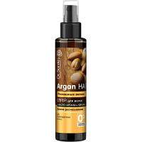 Спрей для волос Dr. Sante Argan Hair Роскошные волосы 150 мл (4823015933073)