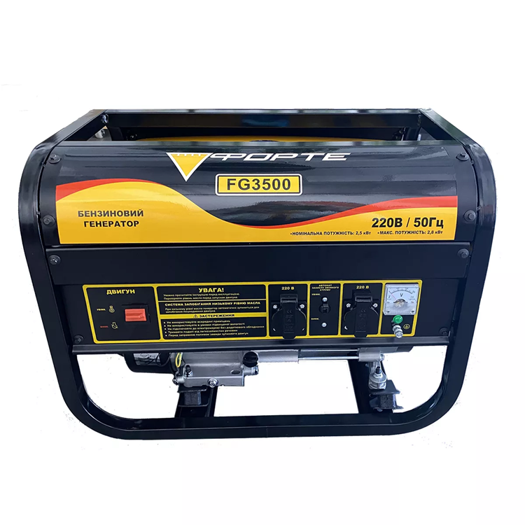 Бензиновий генератор Forte FG3500 (2,5-2,8 кВт)