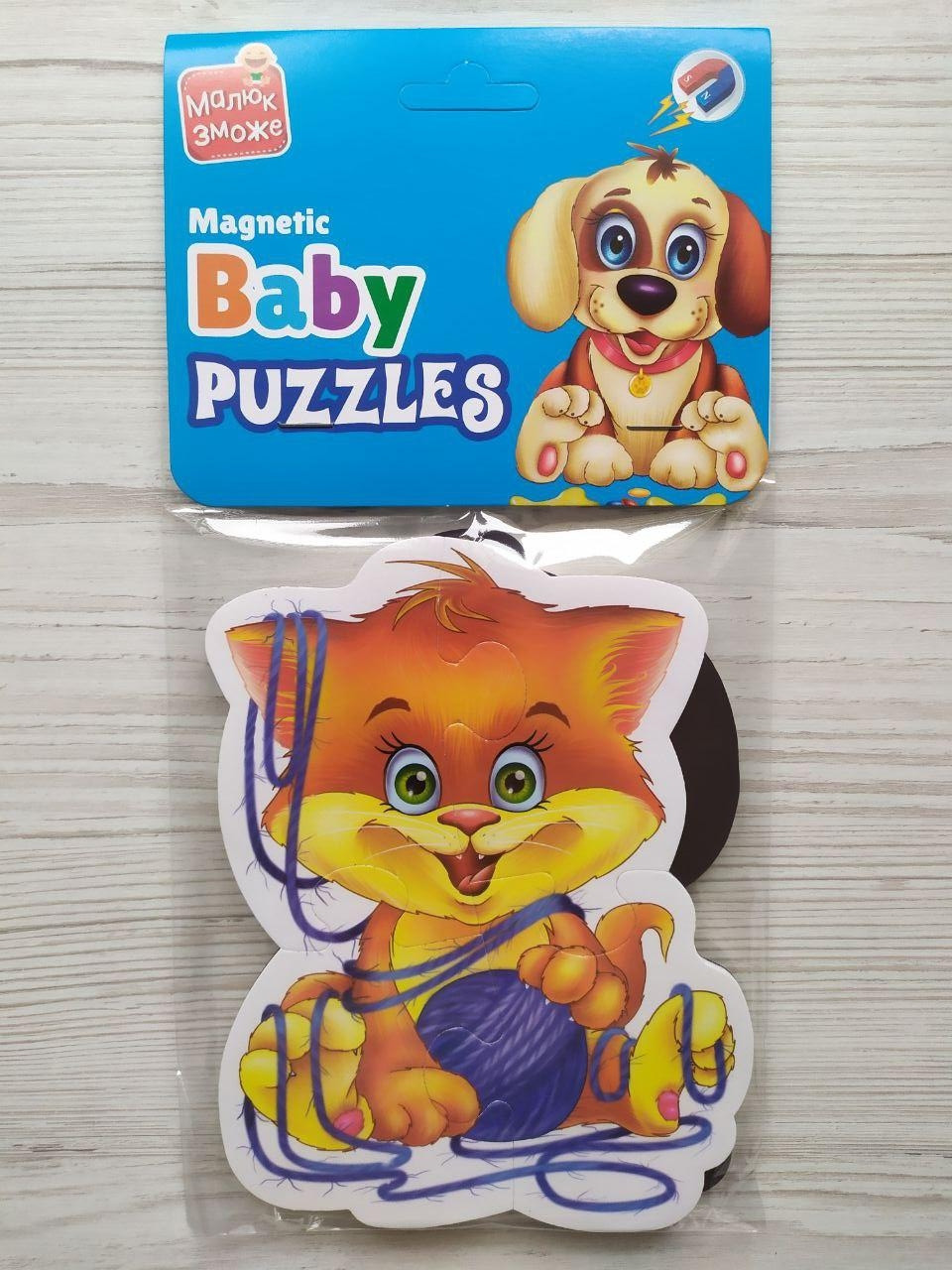 Гра розвивваюча Vladi Toys магнітні бейбі пазли. Домашні улюбленці (Укр) (VT3208-19), фото 1