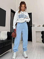 Спортивный трикотажный женский костюм Brooklyn голубой