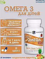 Омега-3 для дітей, Daily Omega Kids, Nordic Naturals, зі смаком натуральних фруктів, 30 капсул