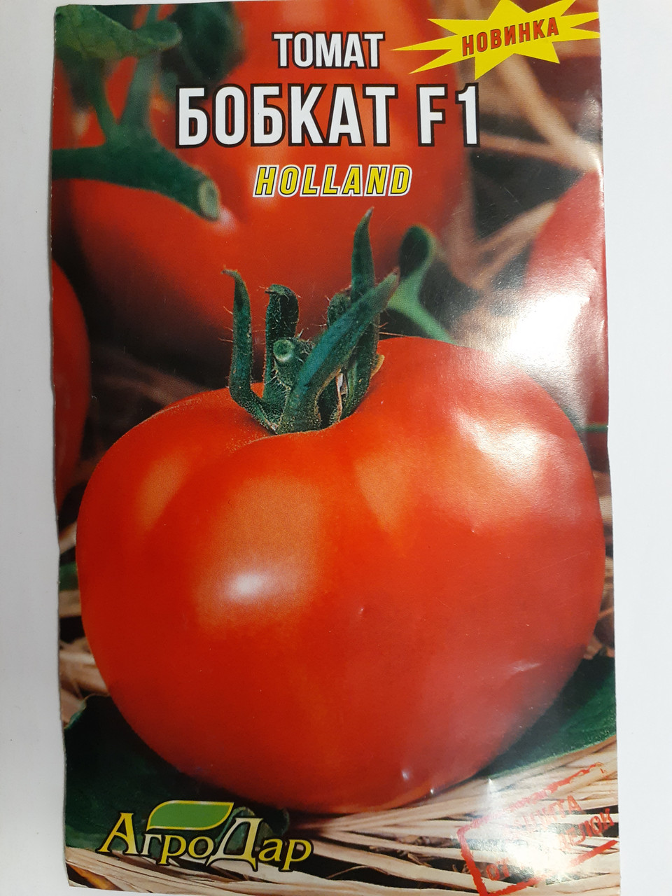 Томат Санька рано стиглий 3 г (мінімеальне замовлення 10 пачок)