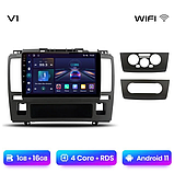 Junsun 4G Android магнітолу для Nissan Tiida C11 2004-2013, фото 2