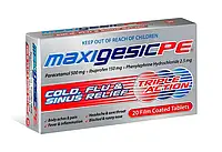 Максигесик ПЭ Только Maxigesic PE тройное действие при простуде, гриппе и лечении носовых пазух