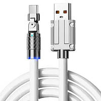 Поворотный кабель для быстрой зарядки USB Type-C 120w 7A (100 см) Белый, с подсветкой