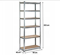 Металлический стеллаж 222 х 90 х 40 см Humberg Польша