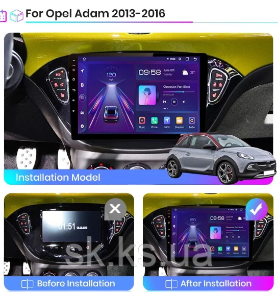 Junsun 4G Android магнітолу для OOpel Corsa E 2015- 2019