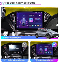 Junsun 4G Android магнітолу для OOpel Corsa E 2015- 2019