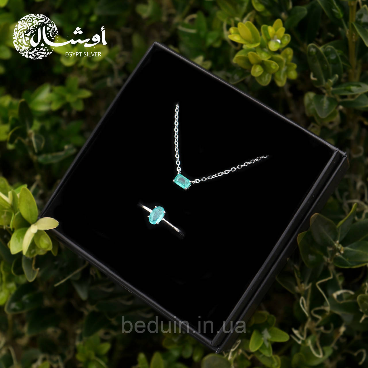 Комплект срібних прикрас з натуральним турмаліном, підвіска та каблучка - срібло s925 проби EGYPT SILVER