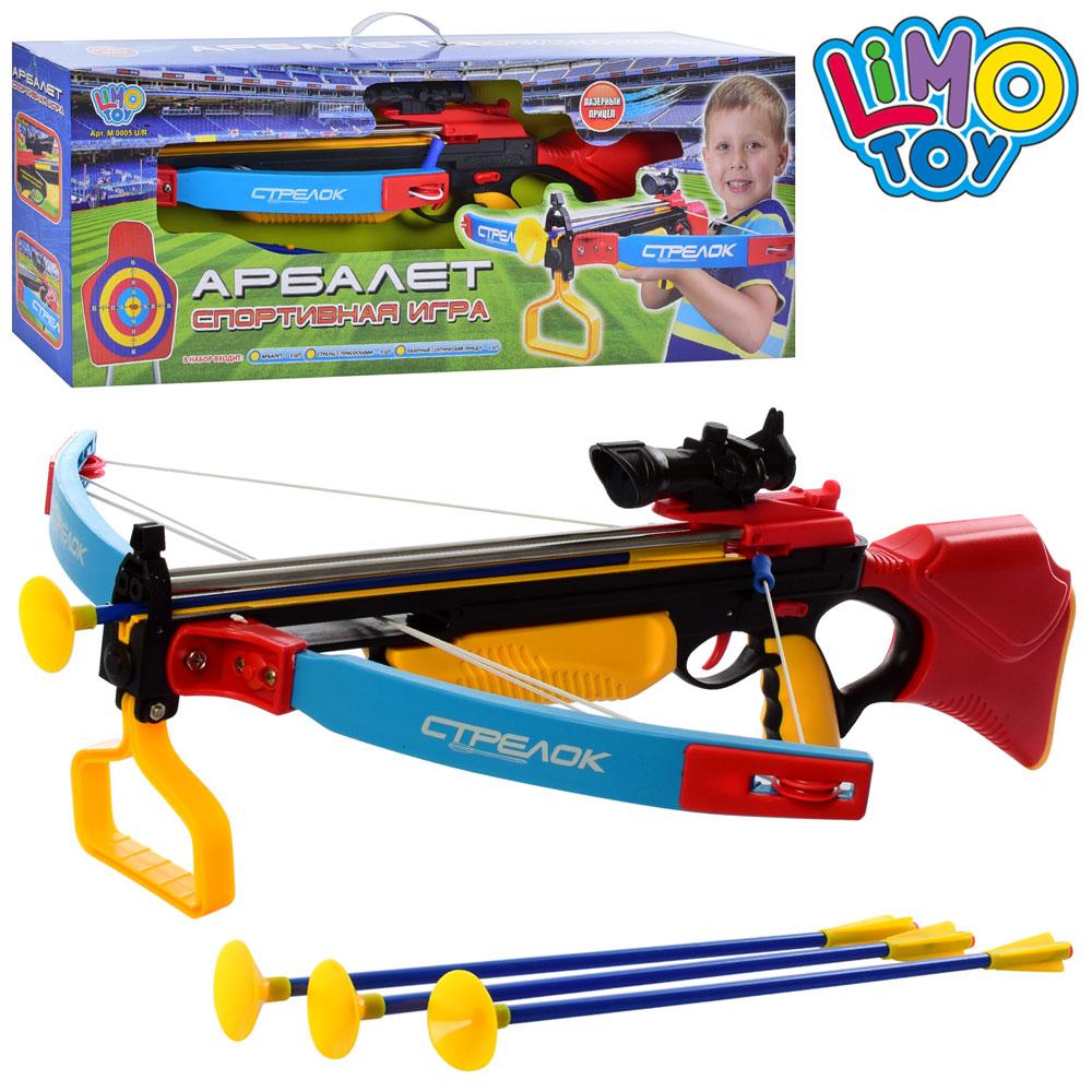 Арбалет для дитячої спортивної стрільби Limo Toy M 0005 U/R, фото 1