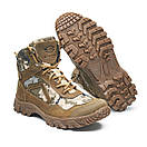 Тактичні черевики демісезонні черевики військові піксель тактичні черевики піксель армійські черевики, фото 6