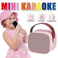 Мини-караоке, портативный блютуз динамик для детей,беспроводная колонка с микрофоном для детей