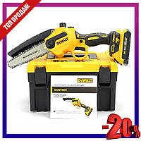 Аккумуляторная мини пила DeWalt DCM160N (24V, 4AH, шина 20 см). АКБ пила с автоматической смазкой цепи