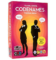 Настольная игра Codenames (чешский язык). Настольная игра Кодовые имена. Игра для компании