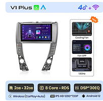 Junsun 4G Android магнітолу для Lexus ES 2006 2007 2008 2009 2010-2012 2ГБ ОЗУ + 32 + 4G