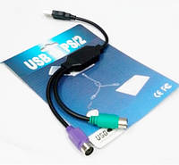 Переходник USB AM/2*PS2, 20см, Black OEM Q25 b