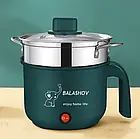 Електрична рисоварка антипригарна Rice Cooker Лучшая цена, фото 5