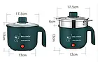 Електрична рисоварка антипригарна Rice Cooker Лучшая цена, фото 7