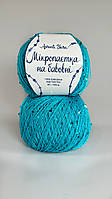 Пряжа Мікропаєтка на бавовні 3 мм - 67 бірюзовий (паєтка в тон)