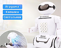 Детская копилка сейф Robot Piggy bank с кодовым замком и отпечатком пальца