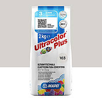 Цементная затирка MAPEI Ultracolor Plus 103 (белая луна) 2 кг (6010302A)