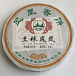 Шен Пуер 8503 Фенікс Ту Лінь 357 г, фото 2