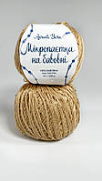 Пряжа Мікропаєтка на бавовні 3 мм - 108 беж, паєтка в тон