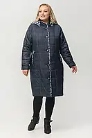 Женское демисезонное плащ-пальто со съемным капюшоном "София" синий