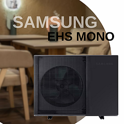Тепловий насос Samsung MONO AE120BXYDGG/EU трифазний, 12 кВт, 120 кв.м.,моноблок