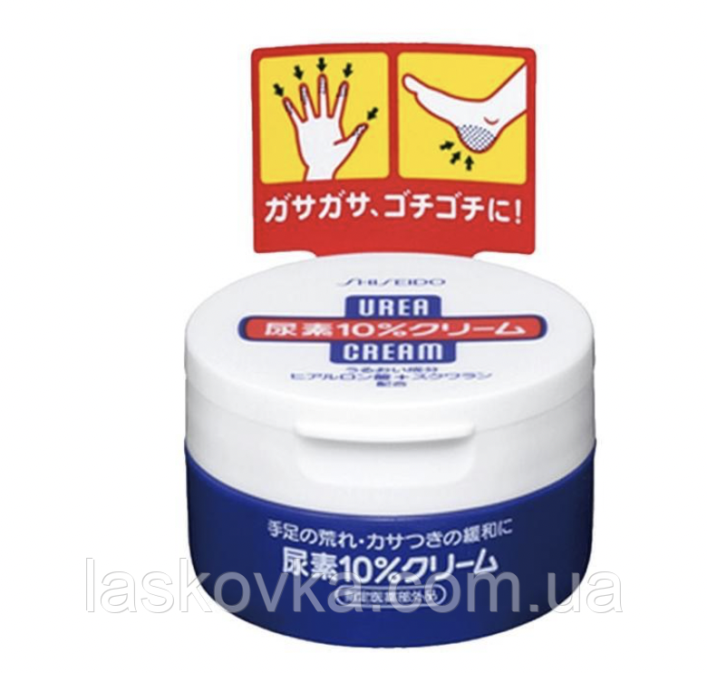 Крем для рук та ніг універсальний із сечовиною та амінокислотами Shiseido Urea Cream 10%, 100 g